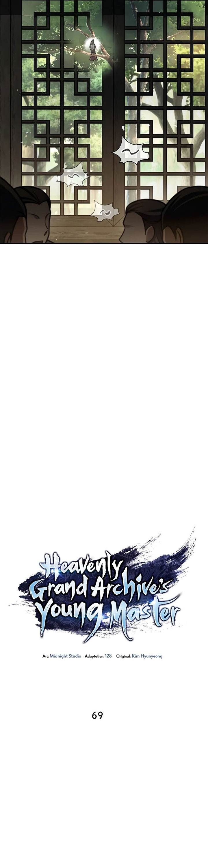 Heavenly Grand Archive’s Young Master Chapter 69 Image 25