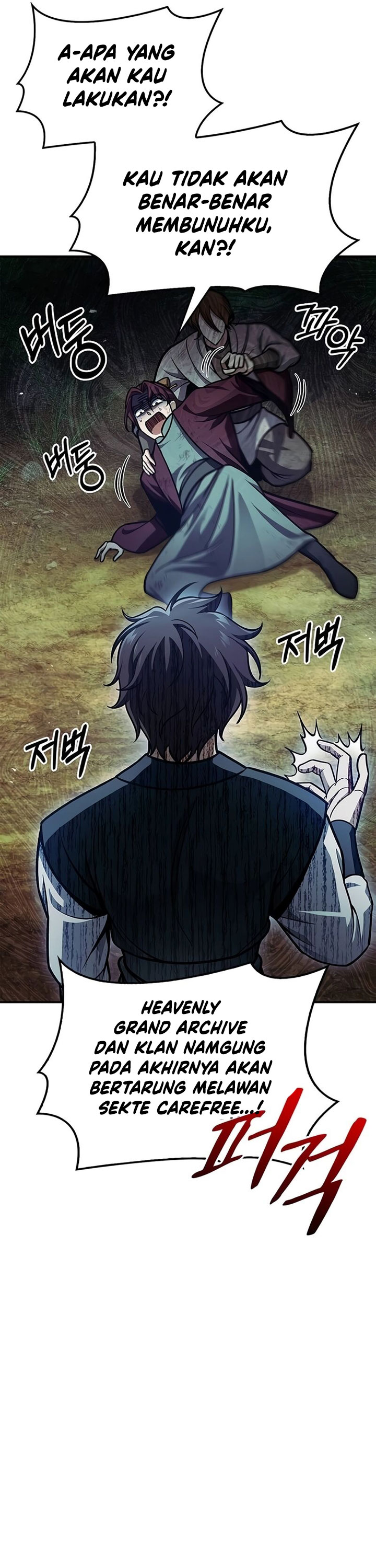 Heavenly Grand Archive’s Young Master Chapter 69 Image 30