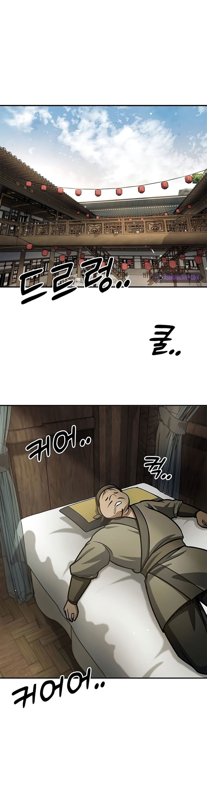 Heavenly Grand Archive’s Young Master Chapter 69 Image 35