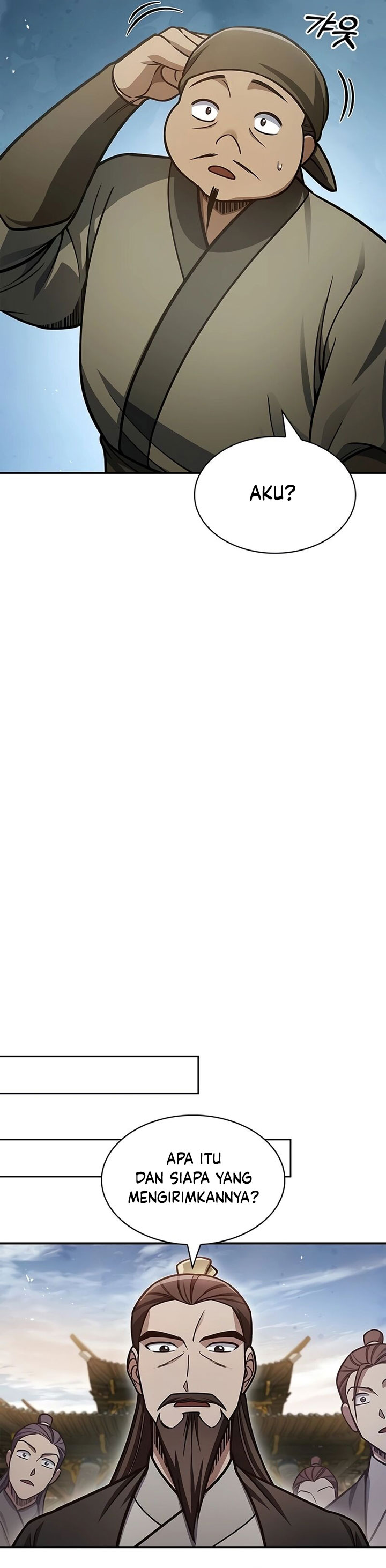 Heavenly Grand Archive’s Young Master Chapter 69 Image 40