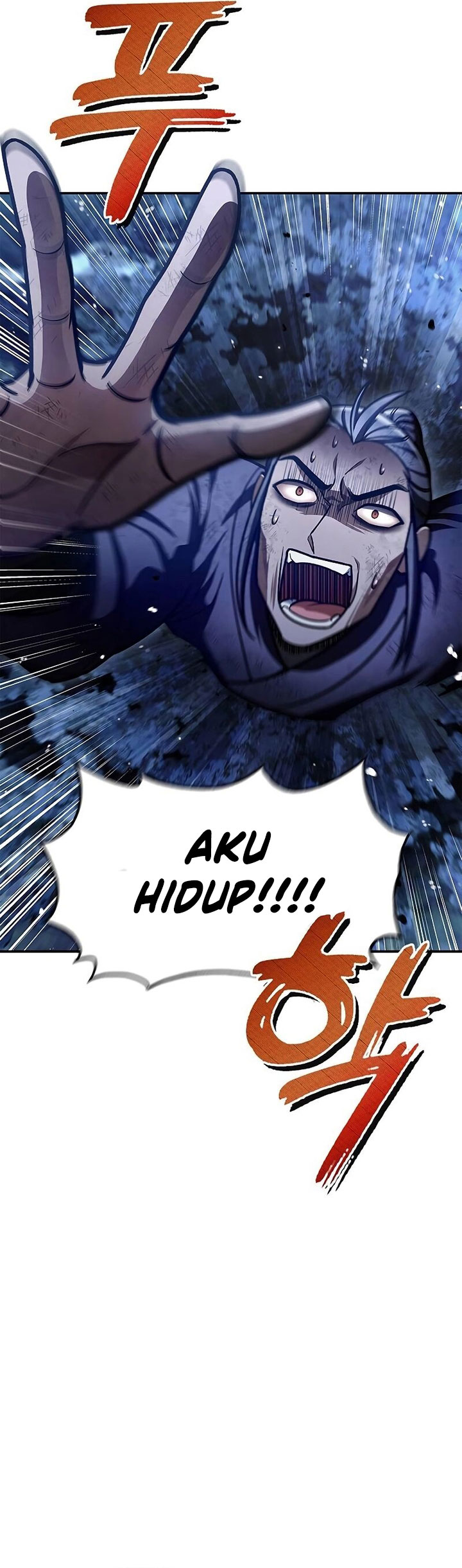 Heavenly Grand Archive’s Young Master Chapter 70 Image 3