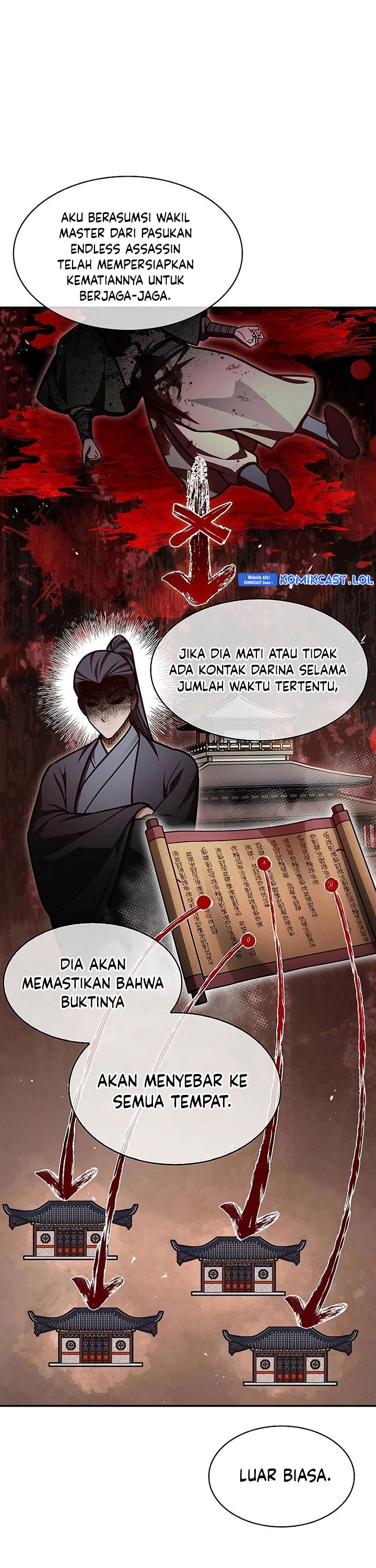 Heavenly Grand Archive’s Young Master Chapter 70 Image 22