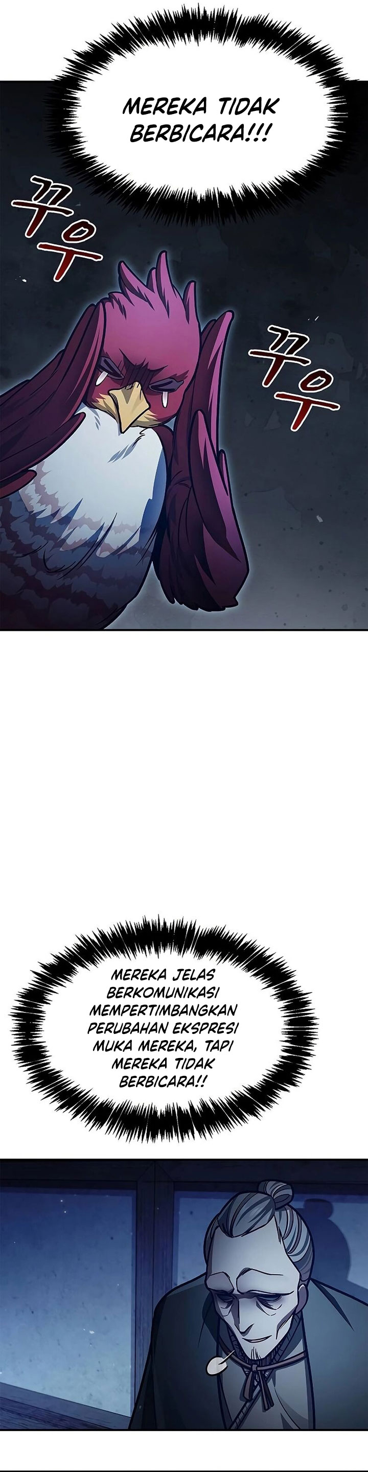 Heavenly Grand Archive’s Young Master Chapter 70 Image 50