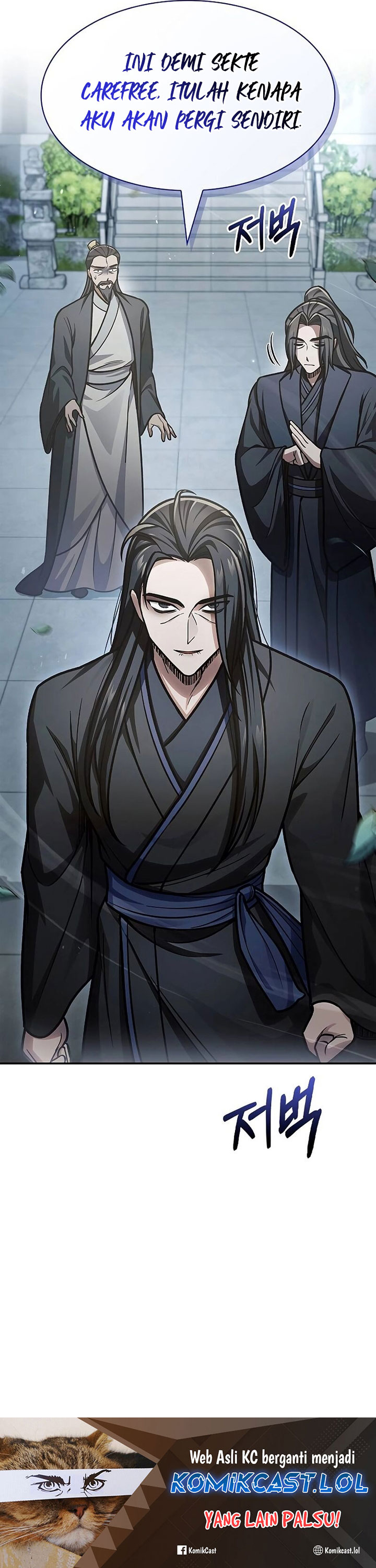 Heavenly Grand Archive’s Young Master Chapter 70 Image 67