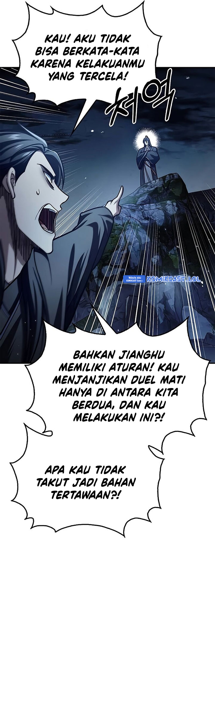 Heavenly Grand Archive’s Young Master Chapter 71 Image 17