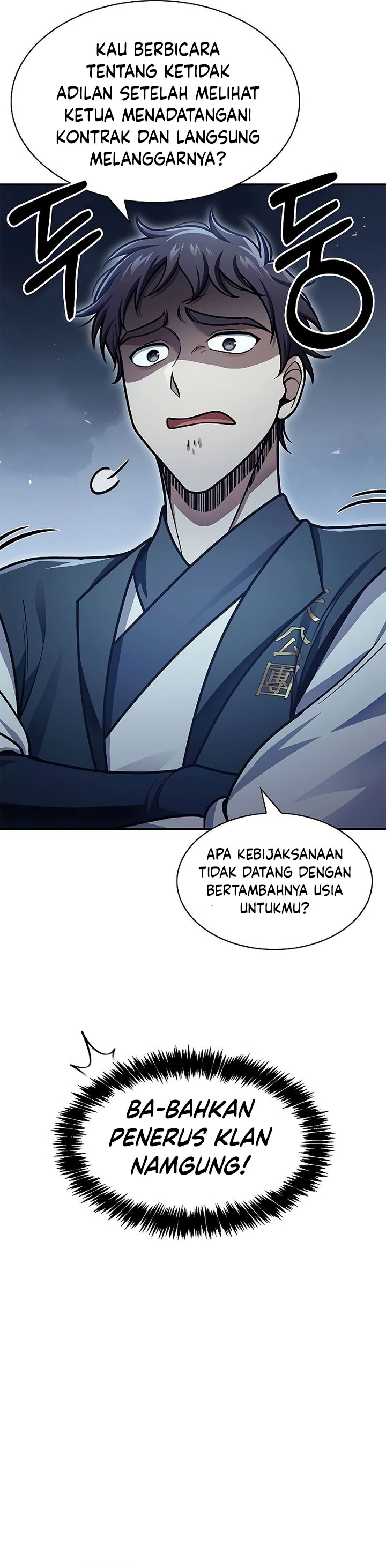 Heavenly Grand Archive’s Young Master Chapter 71 Image 21