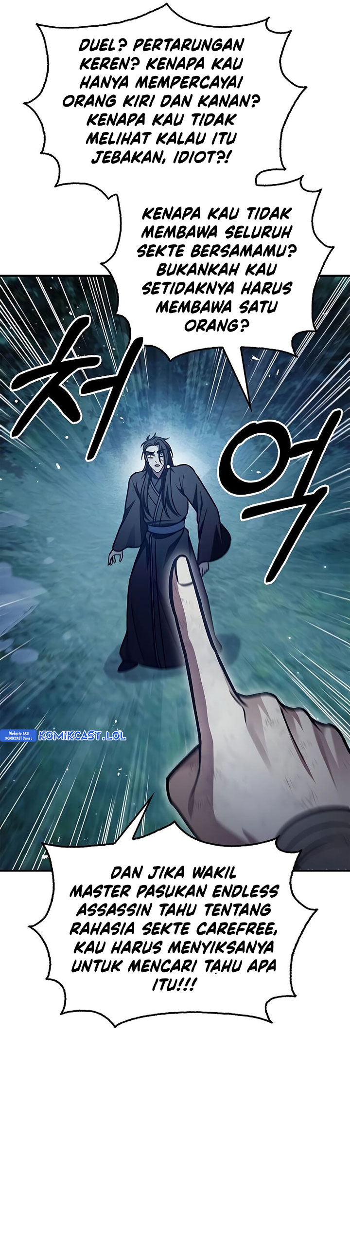 Heavenly Grand Archive’s Young Master Chapter 71 Image 24