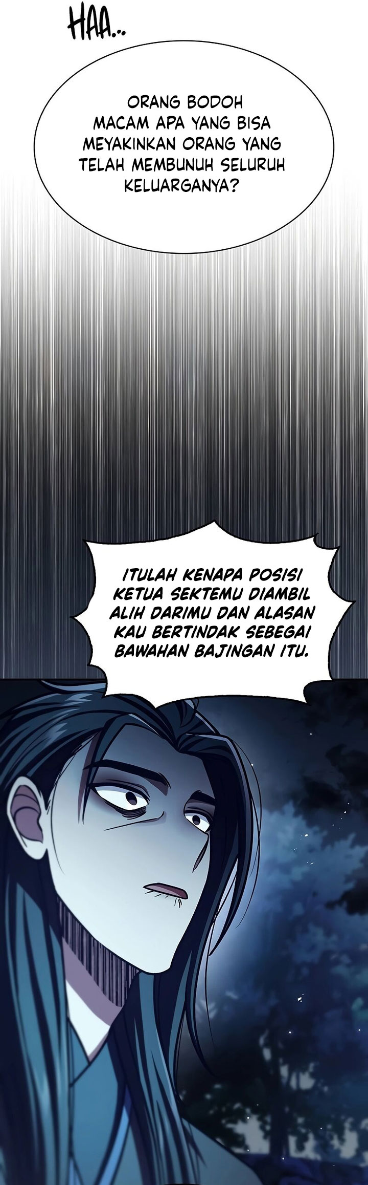 Heavenly Grand Archive’s Young Master Chapter 71 Image 25