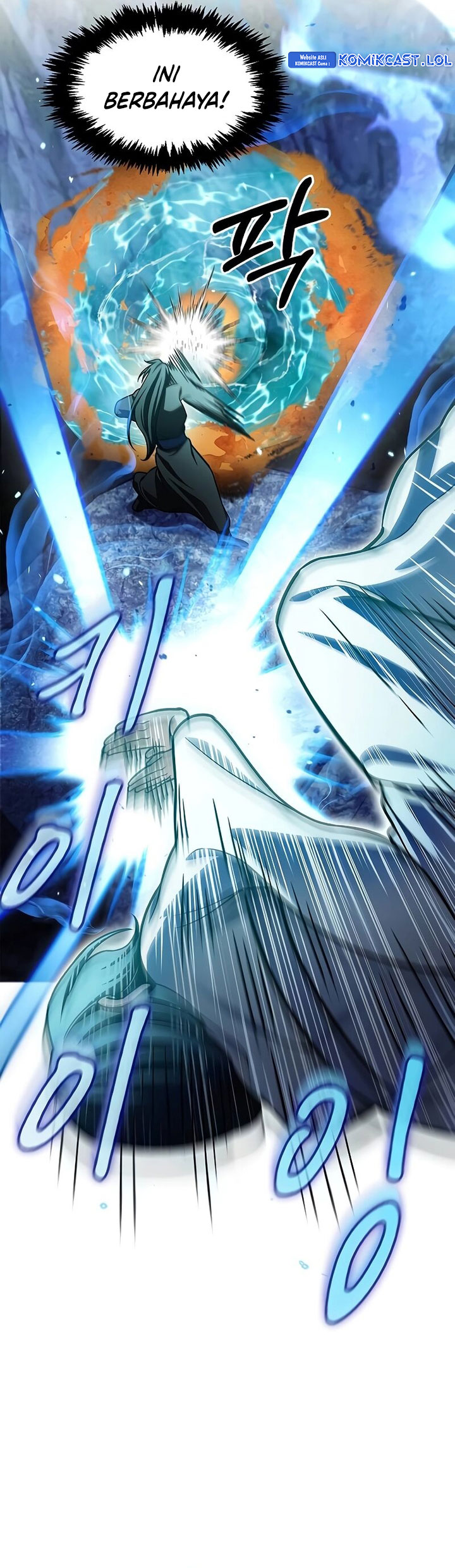 Heavenly Grand Archive’s Young Master Chapter 71 Image 32