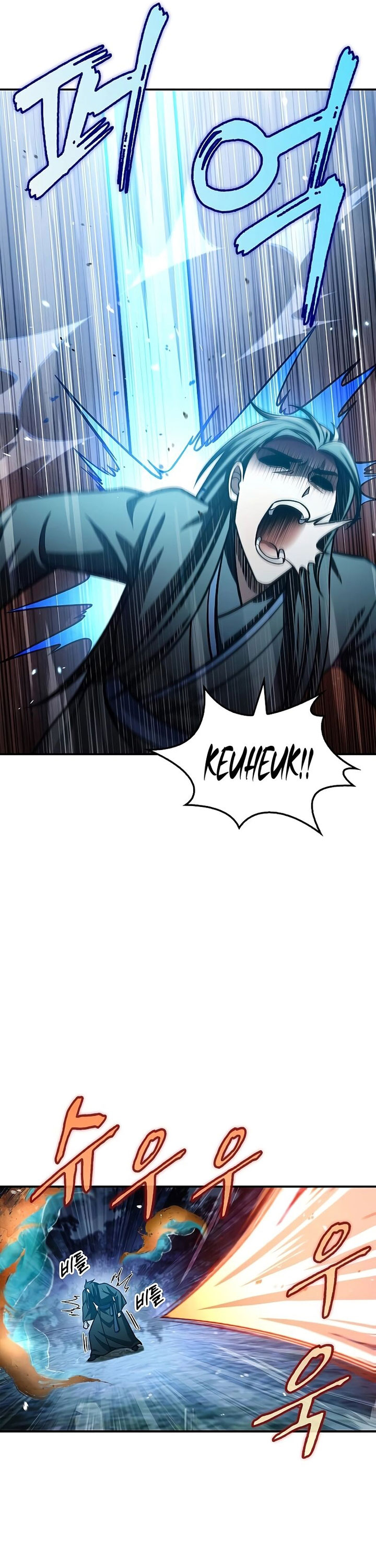 Heavenly Grand Archive’s Young Master Chapter 71 Image 33