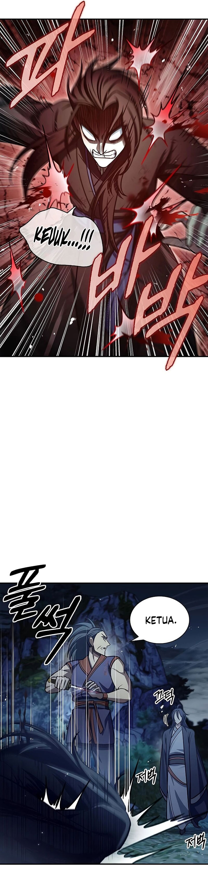 Heavenly Grand Archive’s Young Master Chapter 71 Image 38