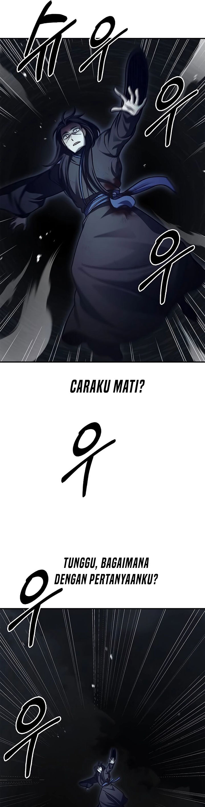 Heavenly Grand Archive’s Young Master Chapter 71 Image 43