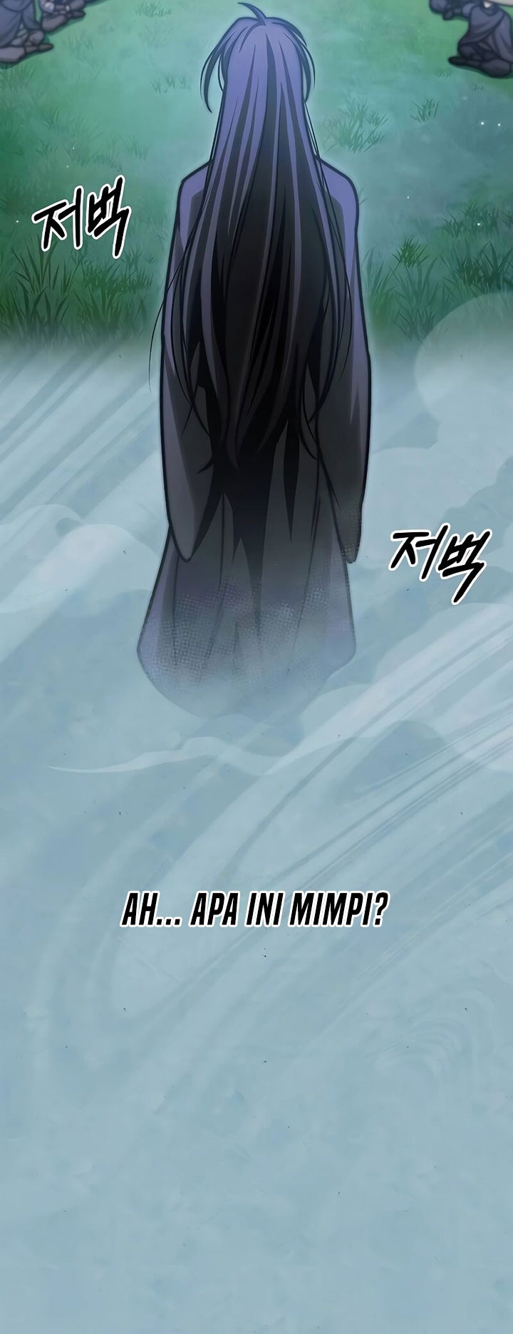 Heavenly Grand Archive’s Young Master Chapter 71 Image 55