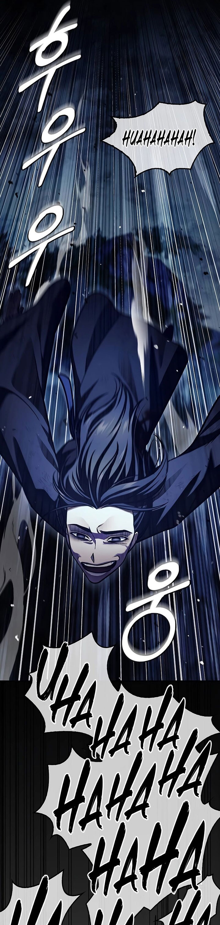 Heavenly Grand Archive’s Young Master Chapter 71 Image 70