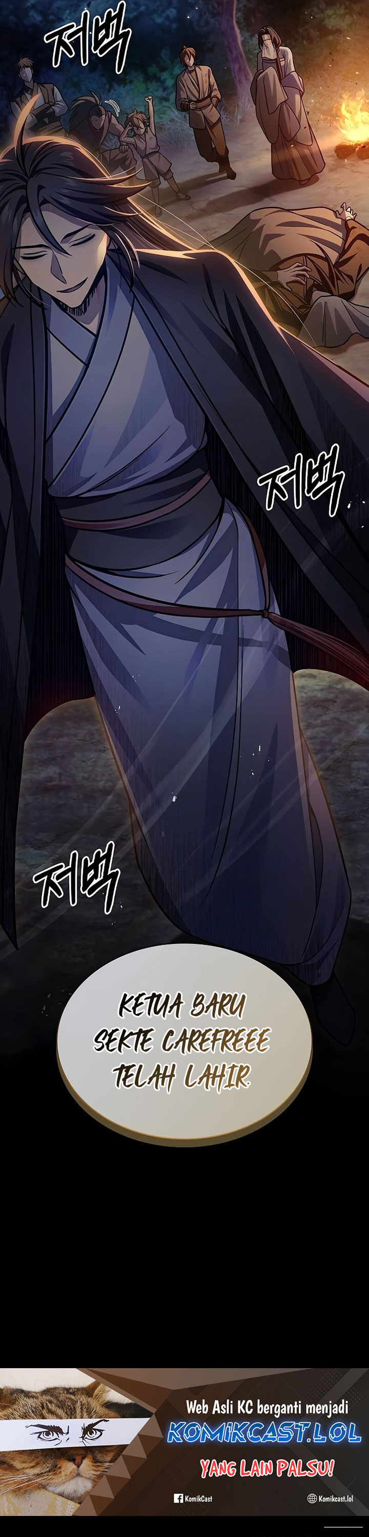 Heavenly Grand Archive’s Young Master Chapter 71 Image 74