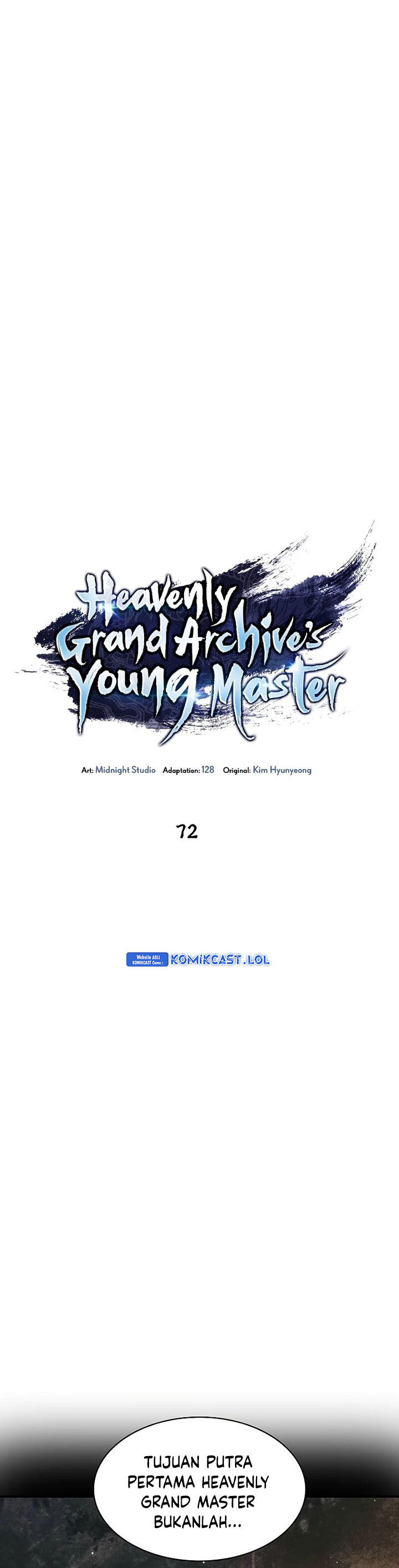 Heavenly Grand Archive’s Young Master Chapter 72 Image 4