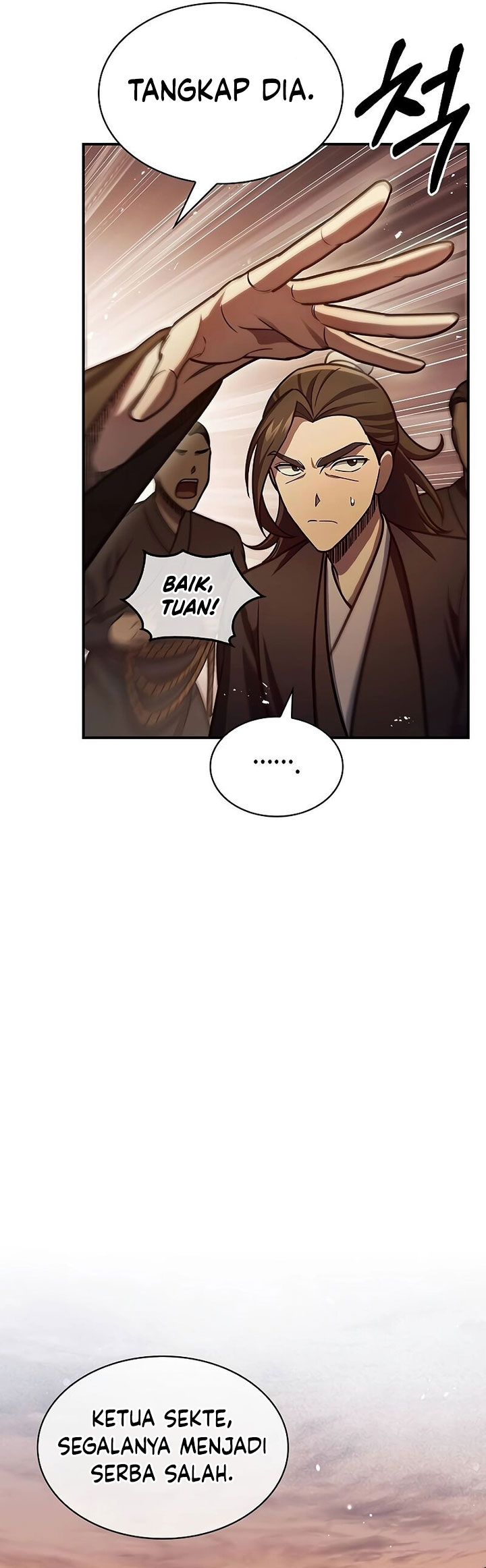 Heavenly Grand Archive’s Young Master Chapter 72 Image 28