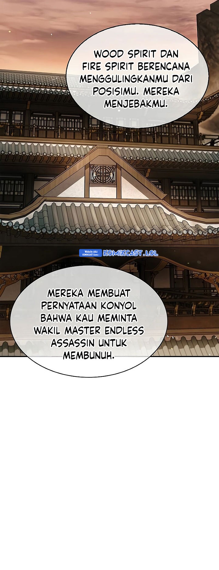 Heavenly Grand Archive’s Young Master Chapter 72 Image 29