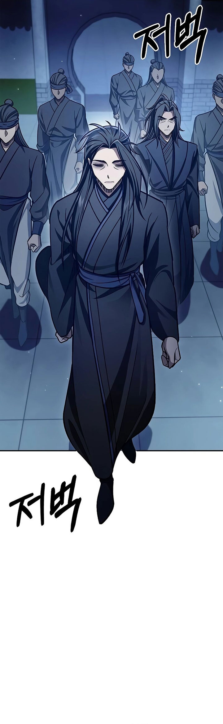 Heavenly Grand Archive’s Young Master Chapter 72 Image 35