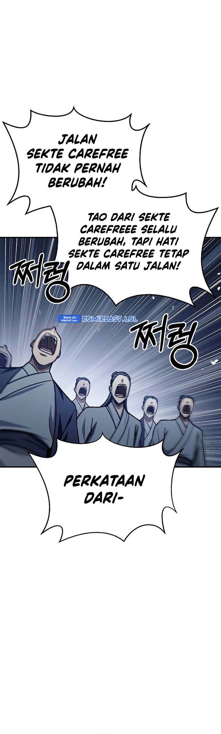 Heavenly Grand Archive’s Young Master Chapter 72 Image 37