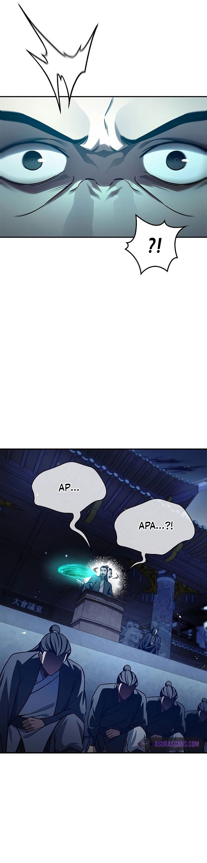 Heavenly Grand Archive’s Young Master Chapter 72 Image 41