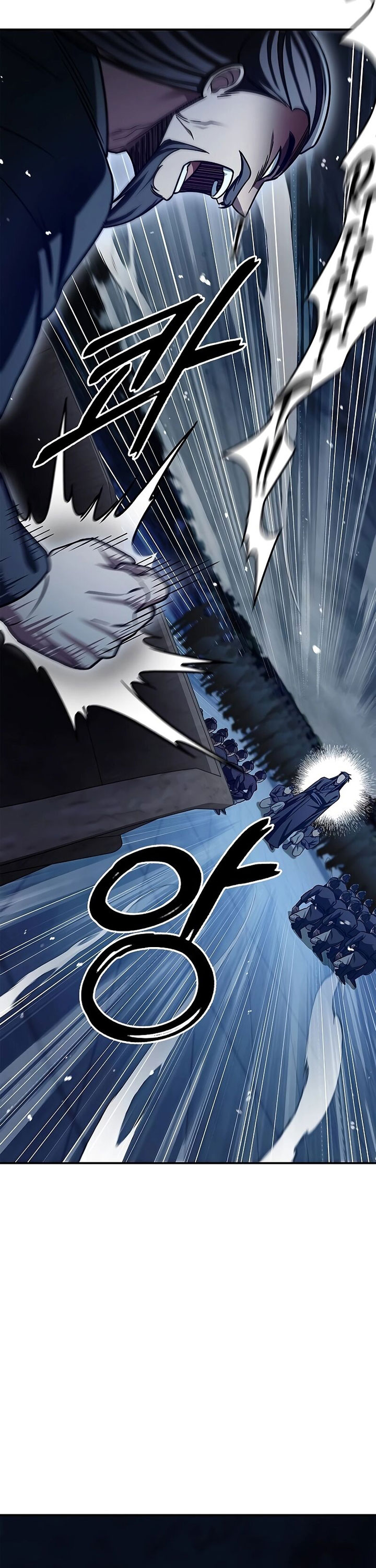 Heavenly Grand Archive’s Young Master Chapter 72 Image 43