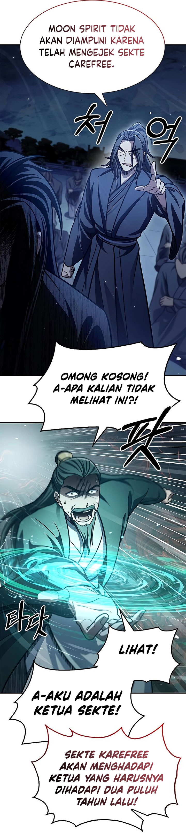 Heavenly Grand Archive’s Young Master Chapter 72 Image 48