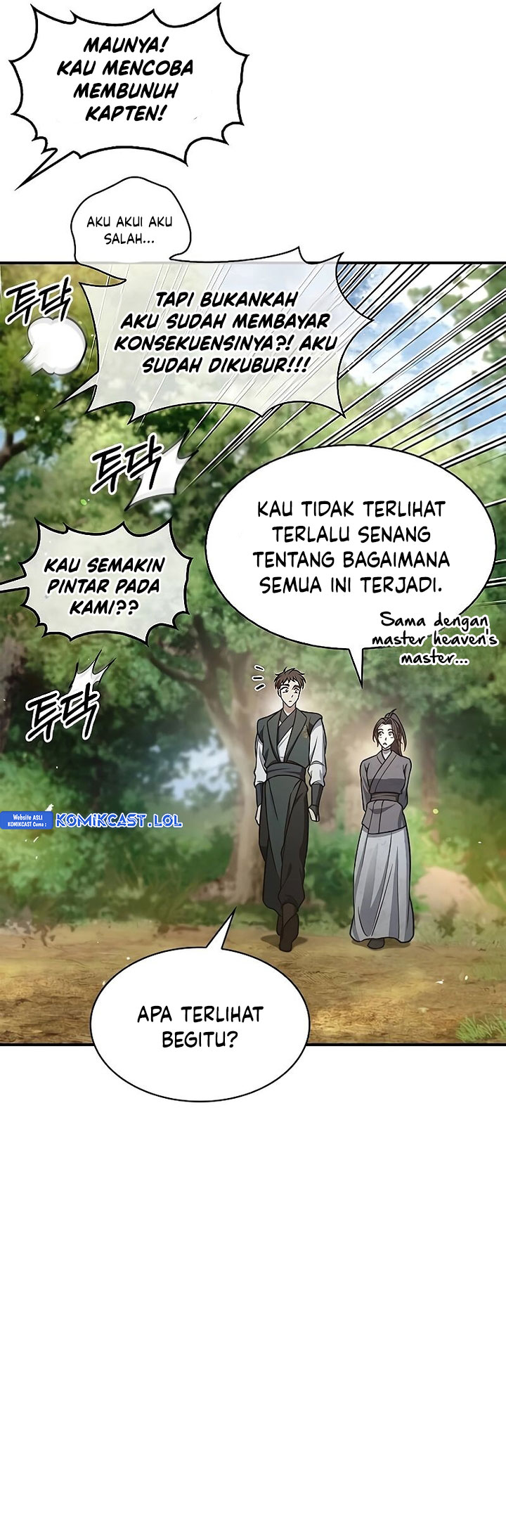 Heavenly Grand Archive’s Young Master Chapter 72 Image 64