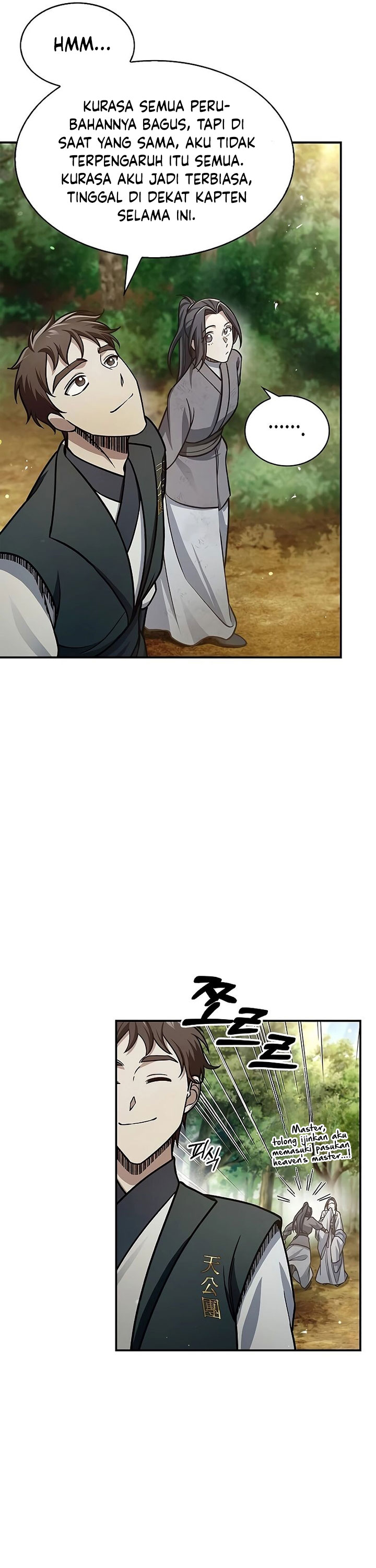 Heavenly Grand Archive’s Young Master Chapter 72 Image 65