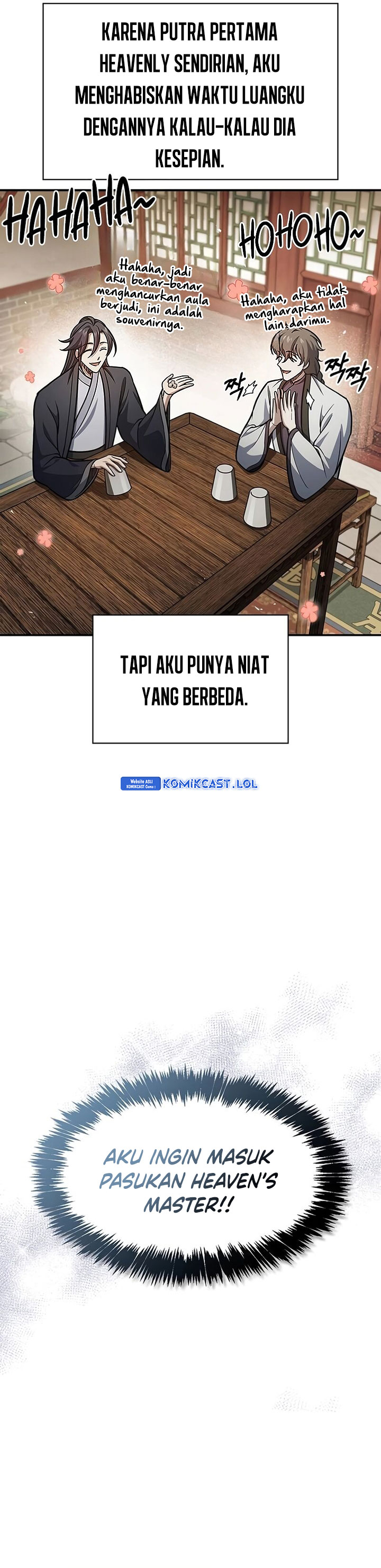 Heavenly Grand Archive’s Young Master Chapter 73 Image 2