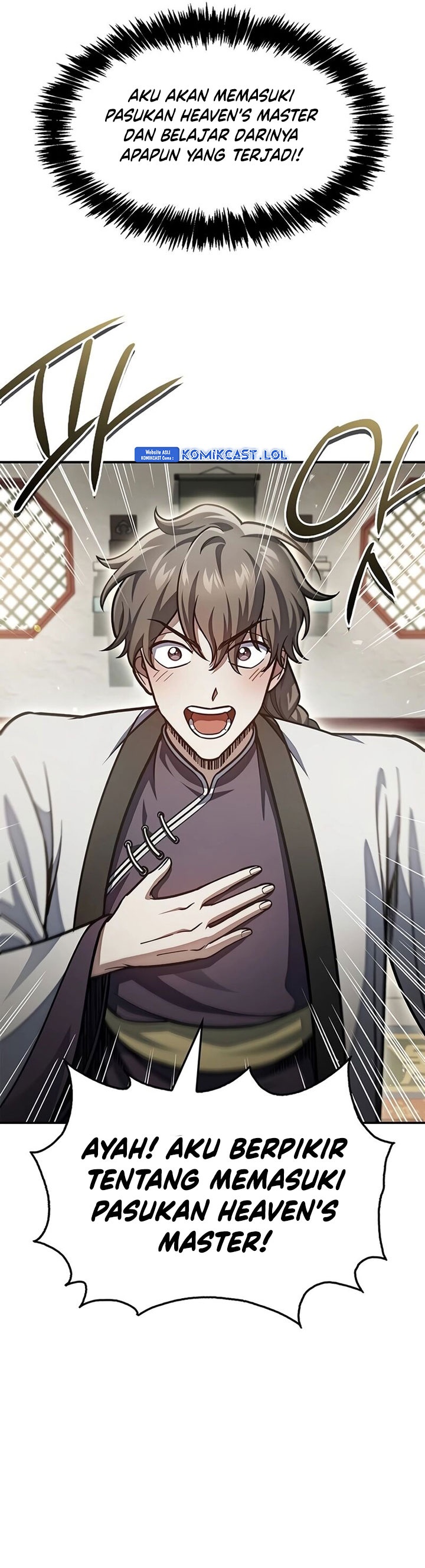 Heavenly Grand Archive’s Young Master Chapter 73 Image 4