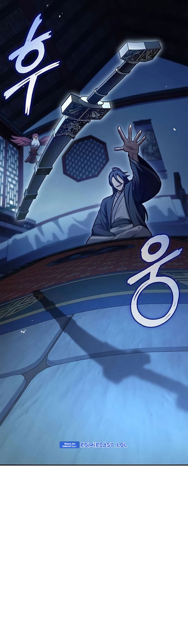 Heavenly Grand Archive’s Young Master Chapter 73 Image 17