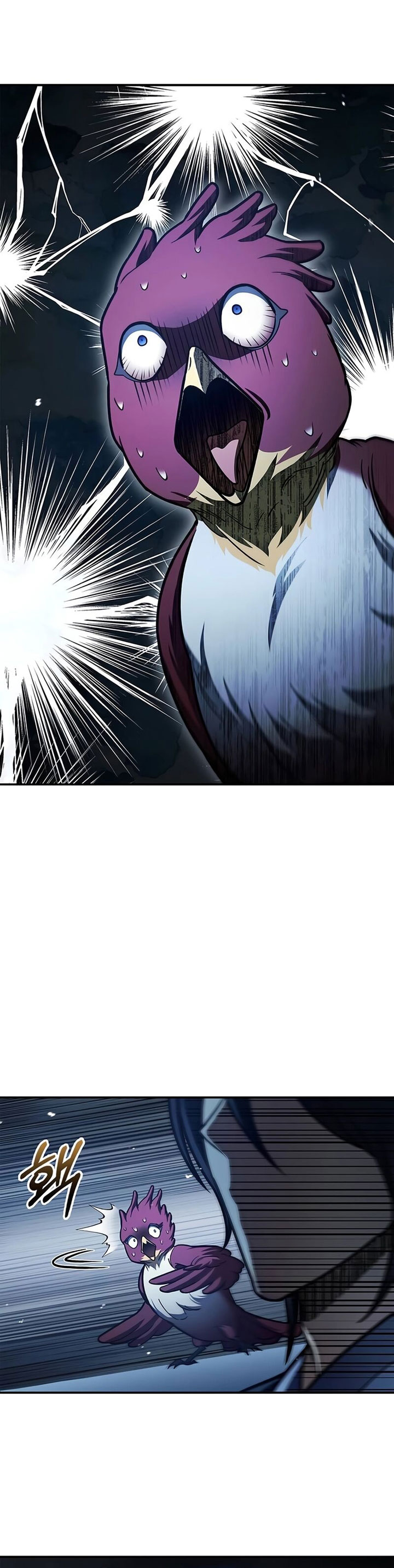 Heavenly Grand Archive’s Young Master Chapter 73 Image 20