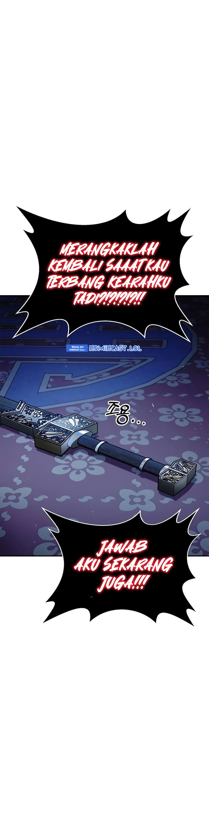 Heavenly Grand Archive’s Young Master Chapter 73 Image 24