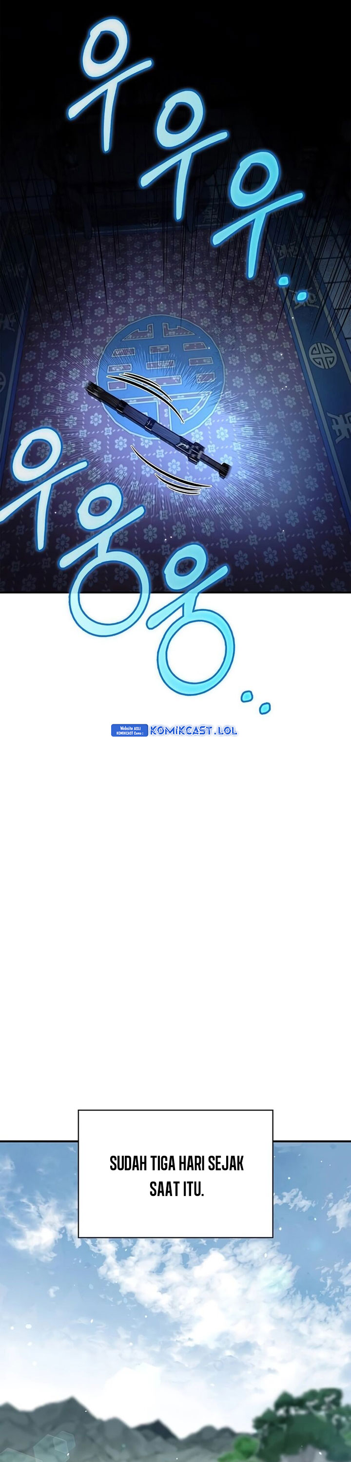 Heavenly Grand Archive’s Young Master Chapter 73 Image 27