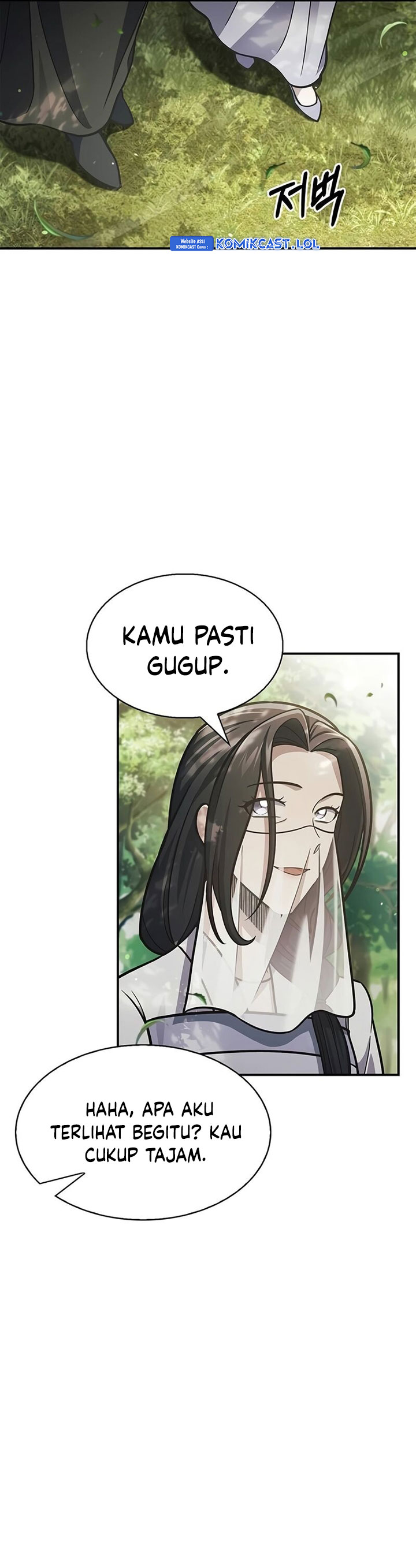 Heavenly Grand Archive’s Young Master Chapter 73 Image 34