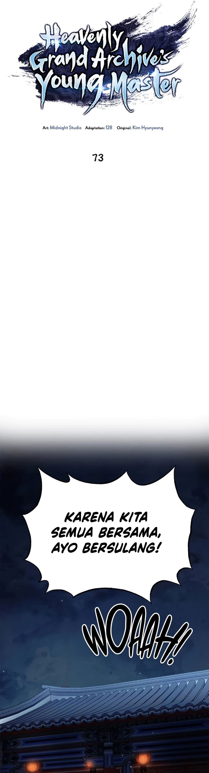 Heavenly Grand Archive’s Young Master Chapter 73 Image 46