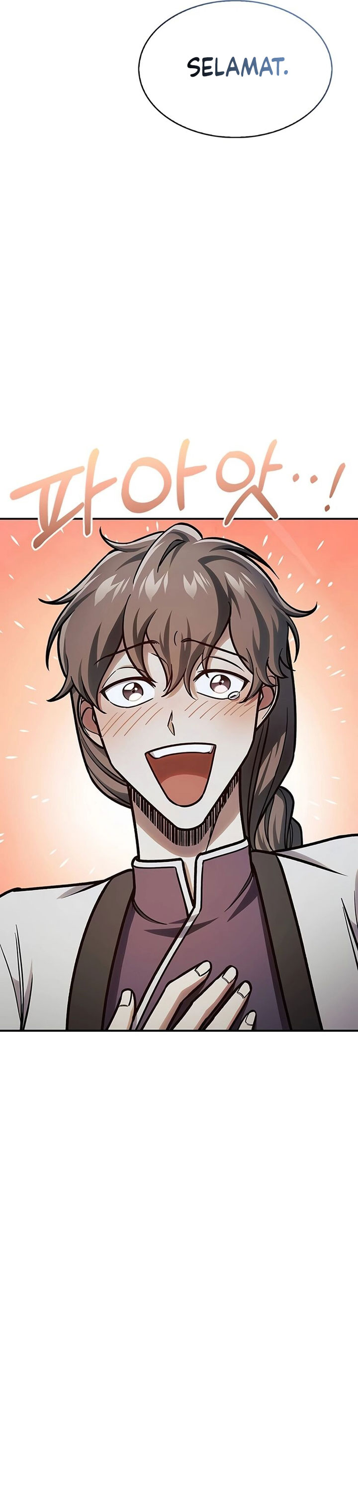 Heavenly Grand Archive’s Young Master Chapter 73 Image 65