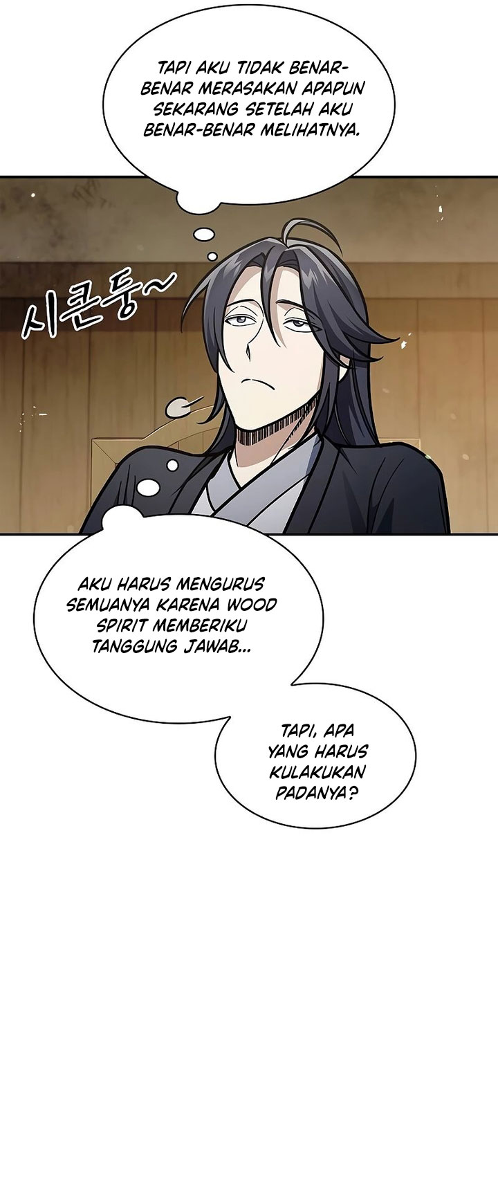 Heavenly Grand Archive’s Young Master Chapter 74 Image 5