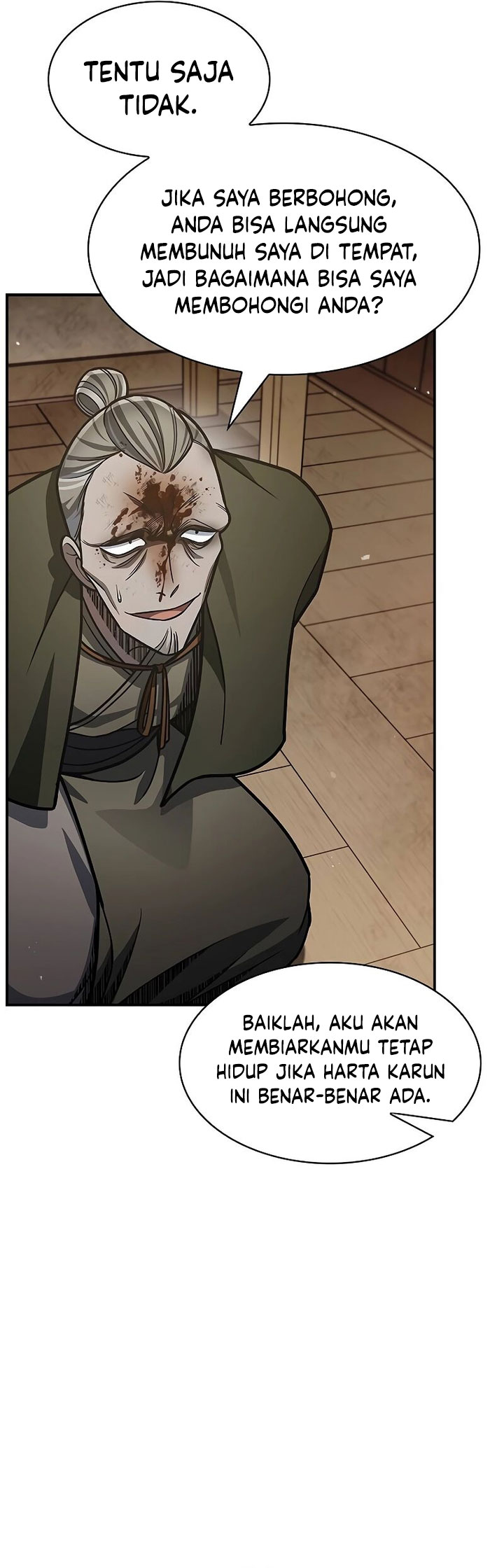 Heavenly Grand Archive’s Young Master Chapter 74 Image 11