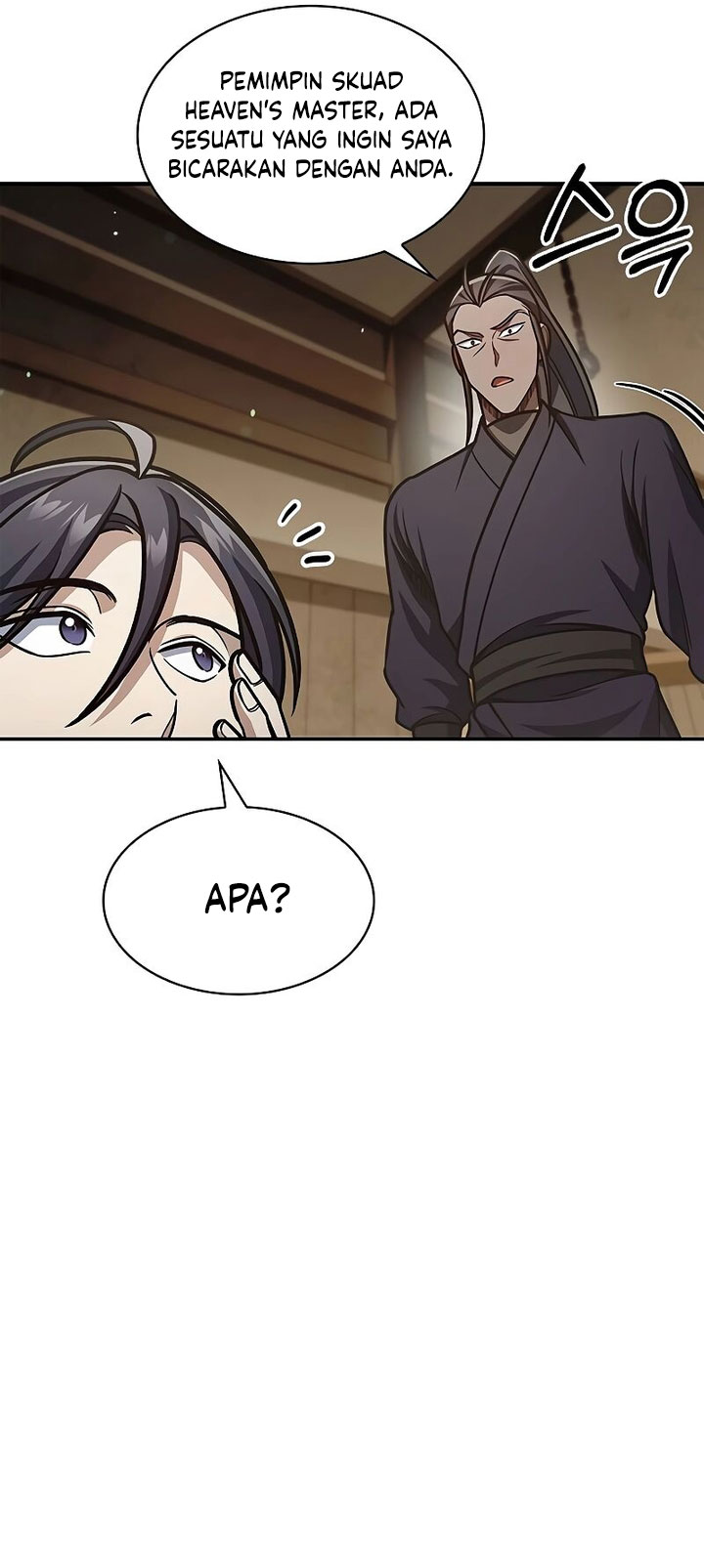 Heavenly Grand Archive’s Young Master Chapter 74 Image 13