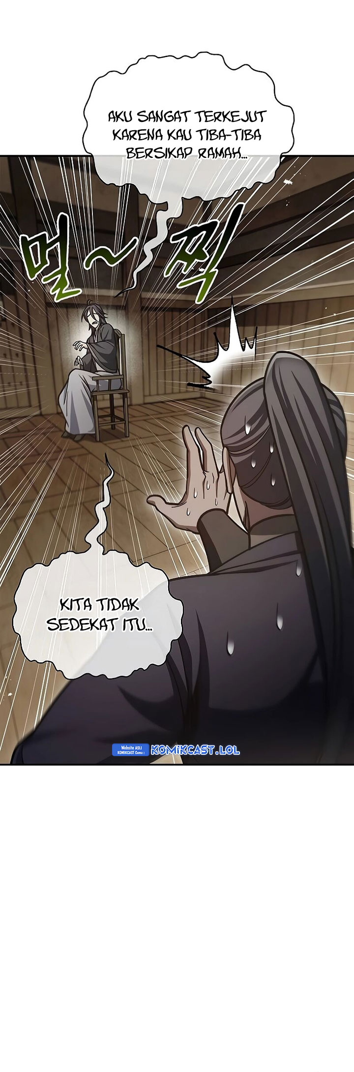 Heavenly Grand Archive’s Young Master Chapter 74 Image 17