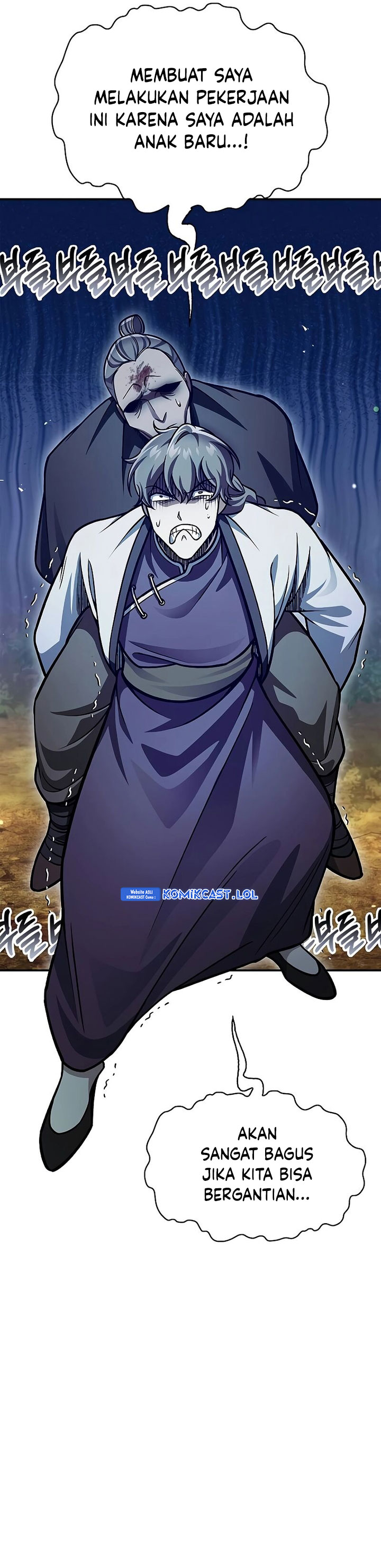 Heavenly Grand Archive’s Young Master Chapter 74 Image 29