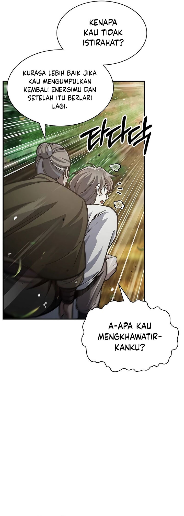 Heavenly Grand Archive’s Young Master Chapter 74 Image 31