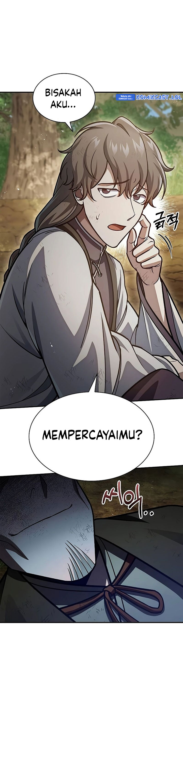 Heavenly Grand Archive’s Young Master Chapter 74 Image 42