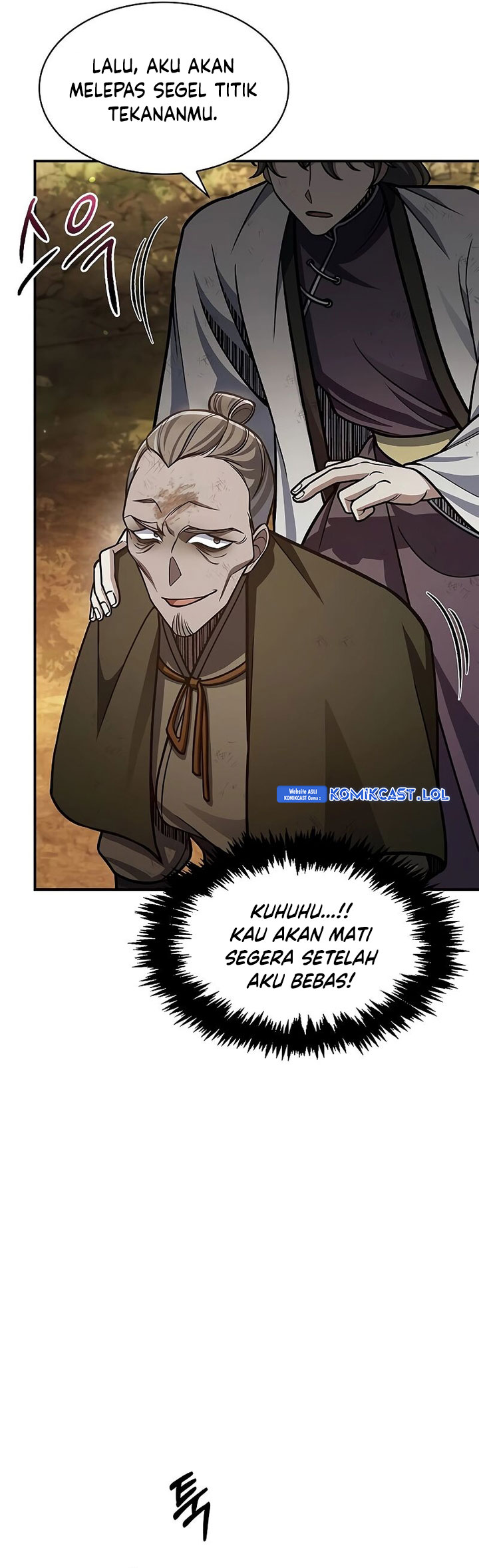 Heavenly Grand Archive’s Young Master Chapter 74 Image 44