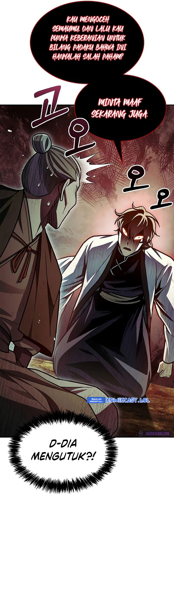 Heavenly Grand Archive’s Young Master Chapter 74 Image 49