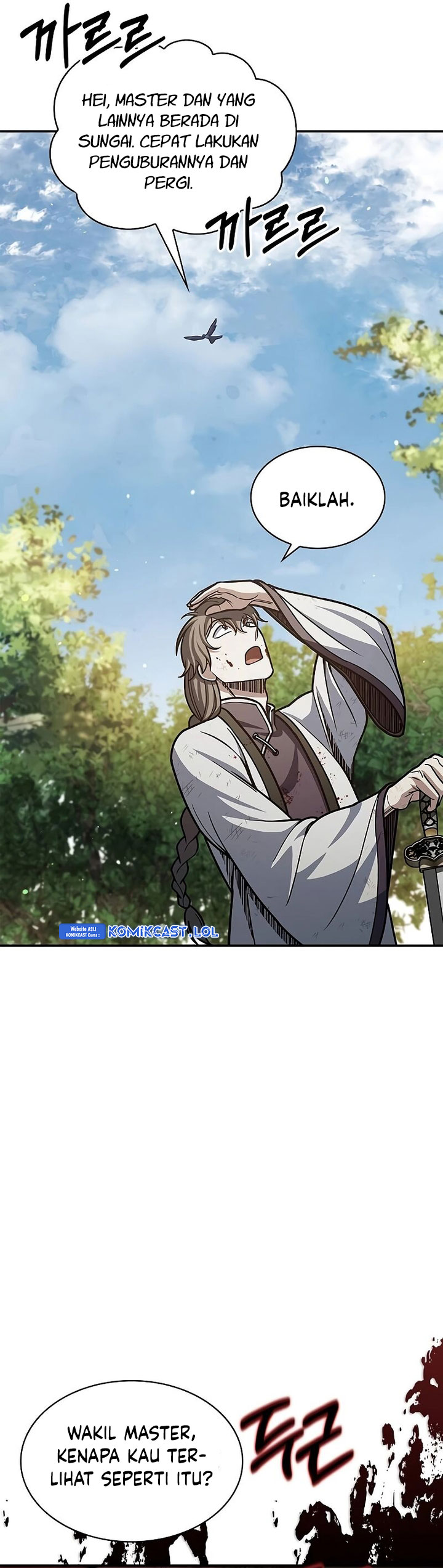 Heavenly Grand Archive’s Young Master Chapter 74 Image 69