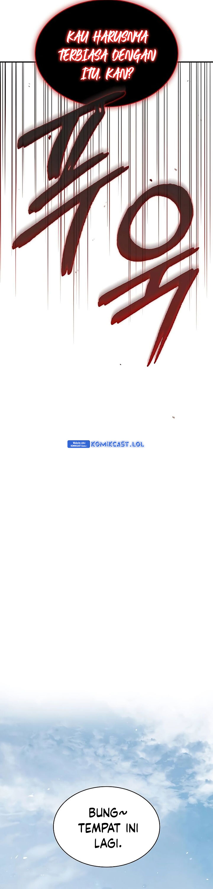 Heavenly Grand Archive’s Young Master Chapter 74 Image 72