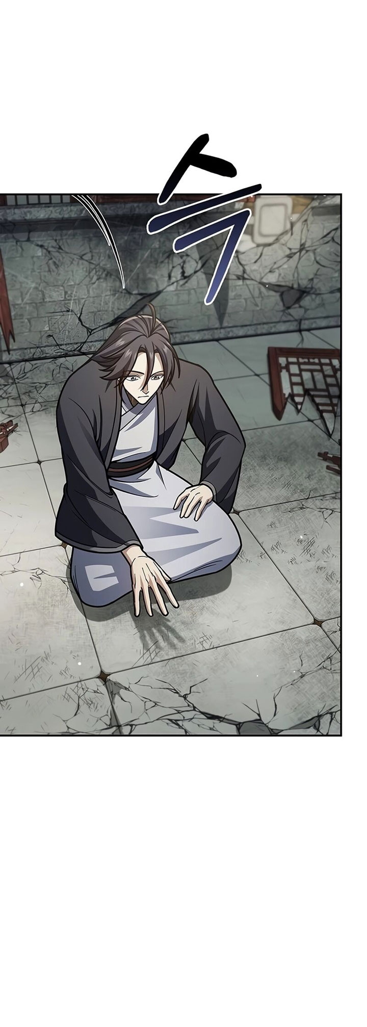 Heavenly Grand Archive’s Young Master Chapter 75 Image 6